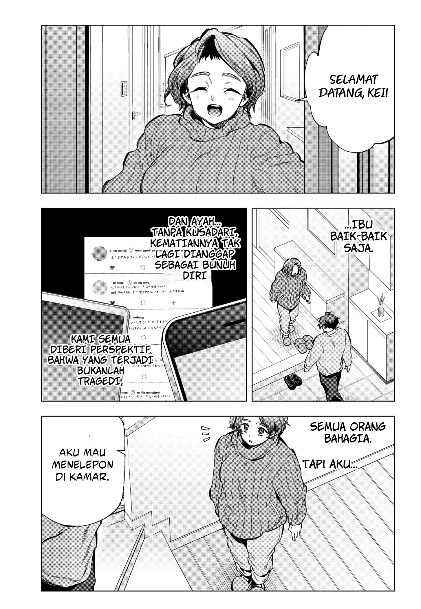 Shinsou no Raputa Bab 27 halaman 12