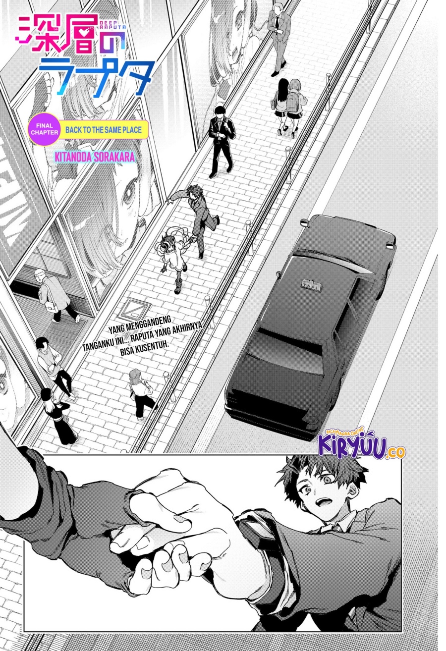 Shinsou no Raputa Bab 28 halaman 2