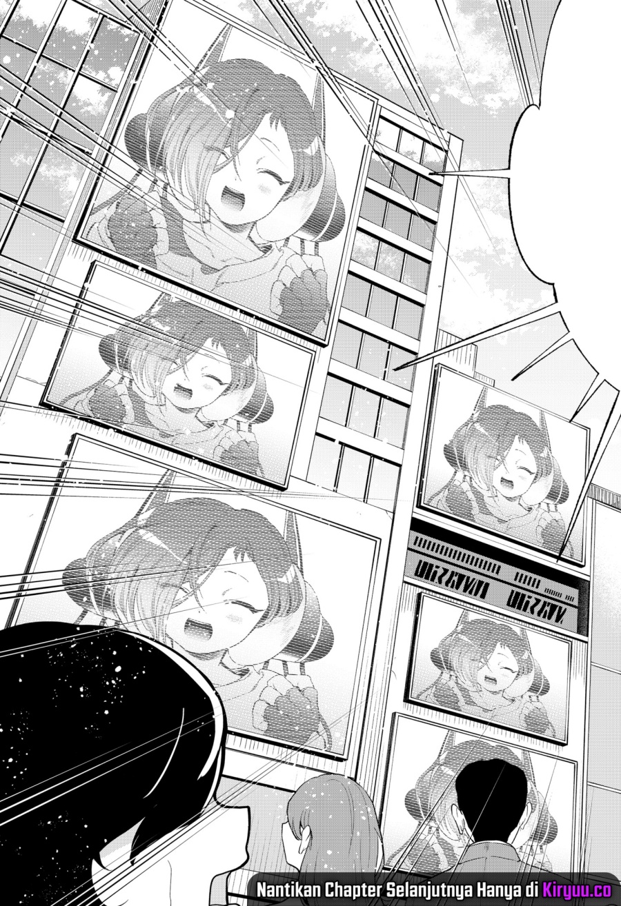 Shinsou no Raputa Bab 28 halaman 12