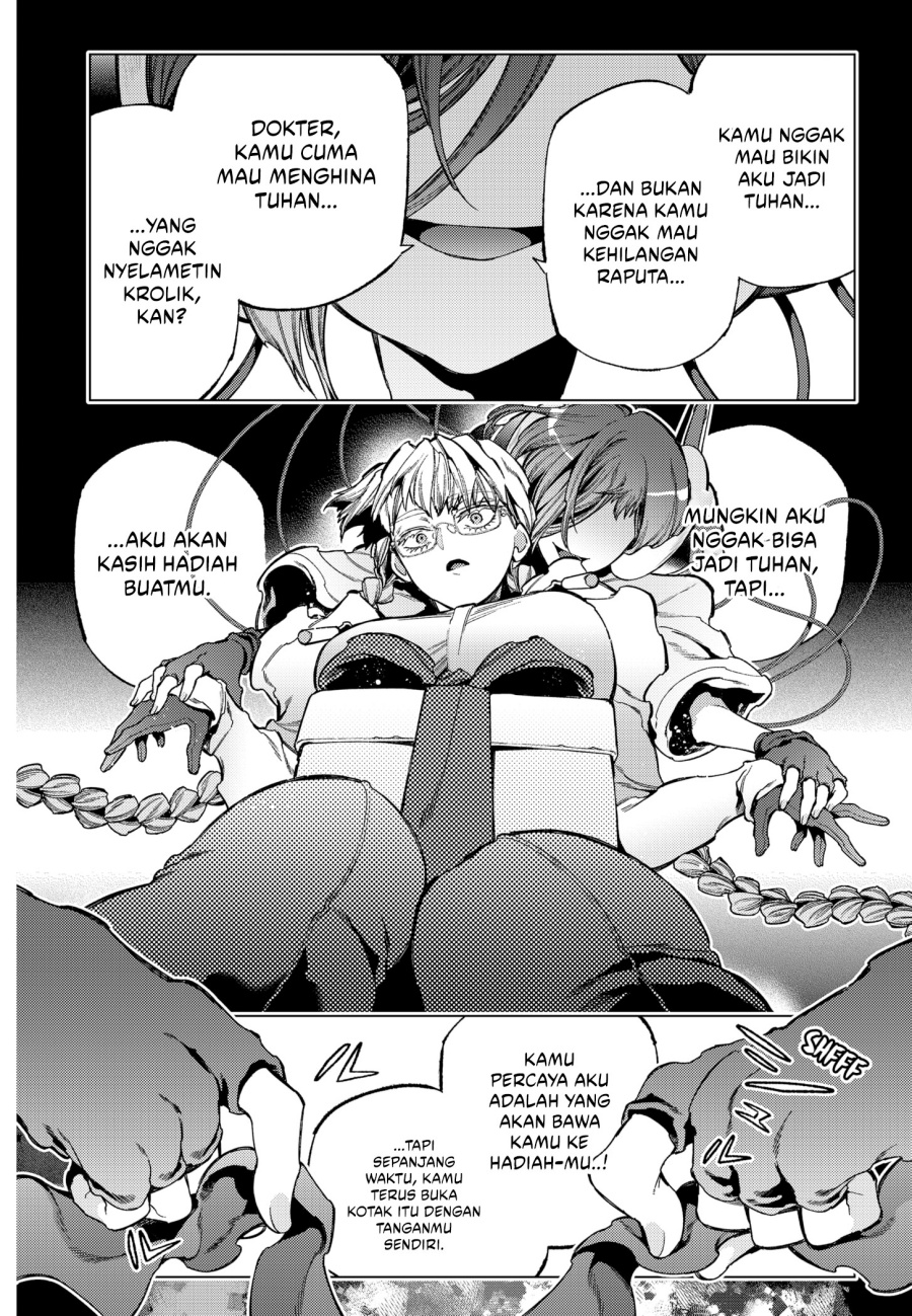 Shinsou no Raputa Bab 28 halaman 15