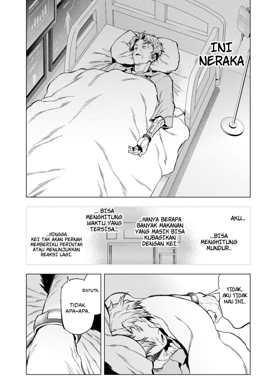 Shinsou no Raputa Bab 28 halaman 23