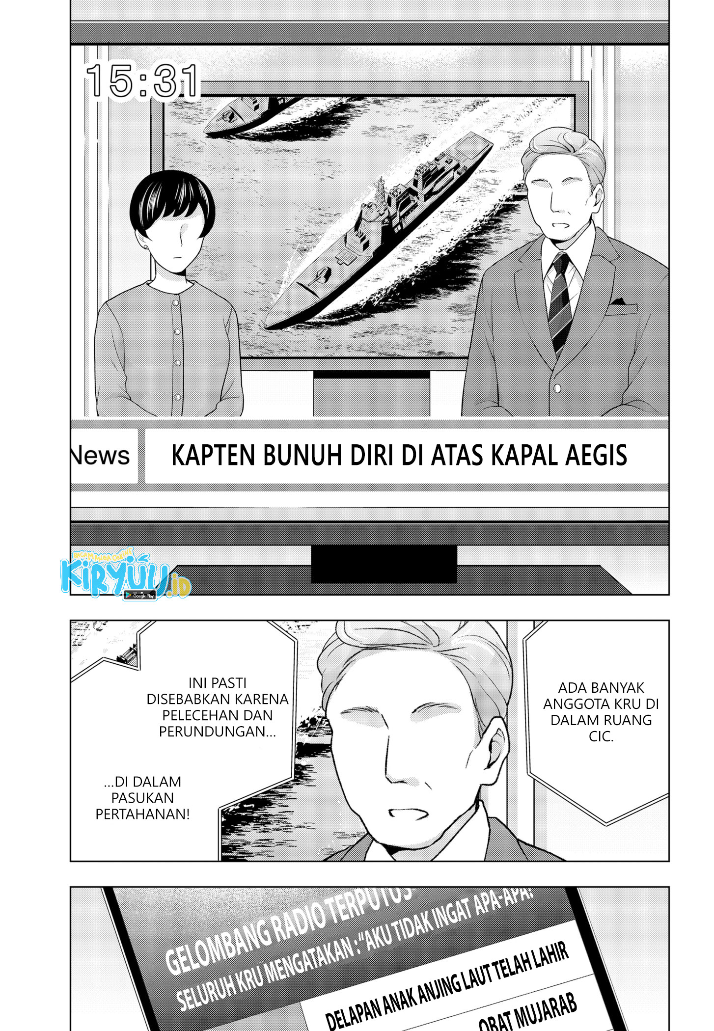 Shinsou no Raputa chapter 9 halaman 8