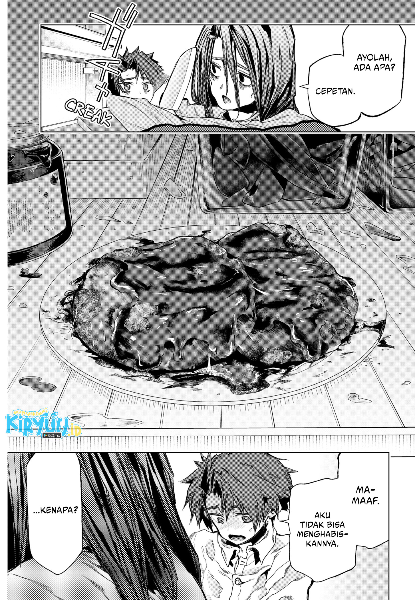 Shinsou no Raputa chapter 9 halaman 17