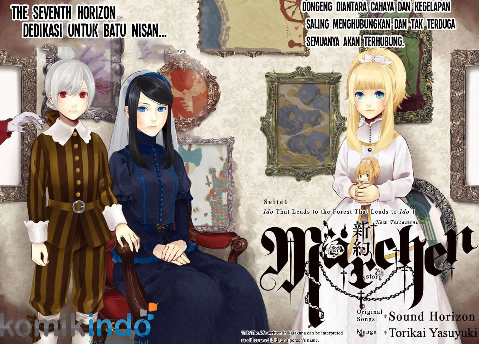 Shinyaku Märchen Bab 1 halaman 2