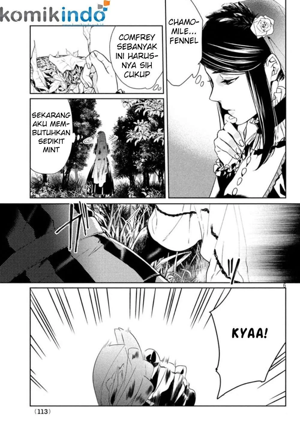 Shinyaku Märchen Bab 1 halaman 6