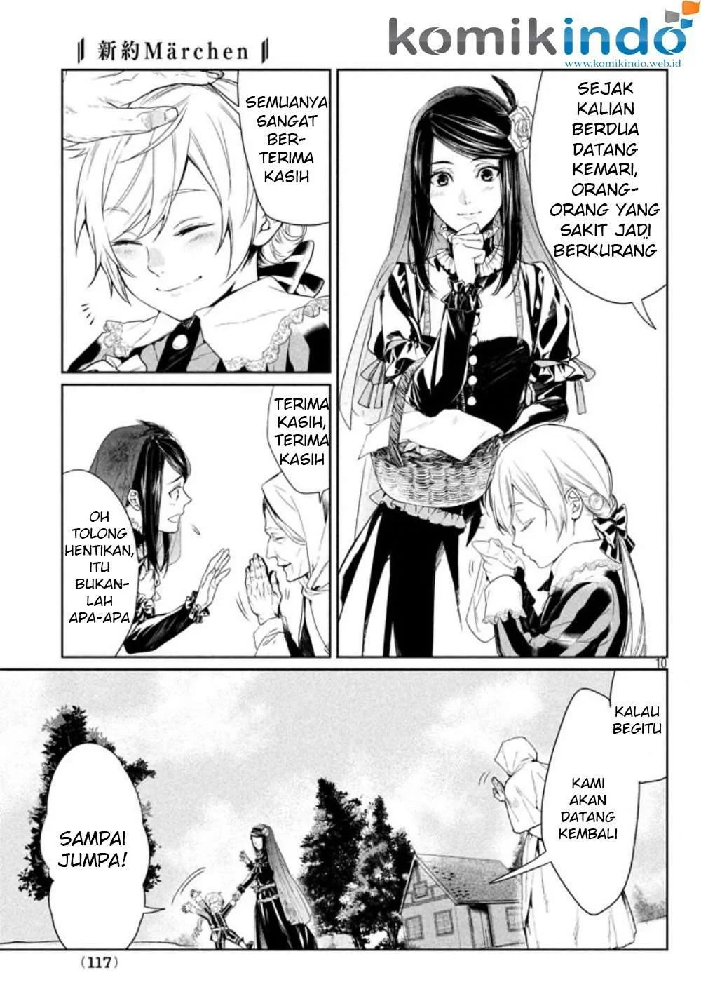Shinyaku Märchen Bab 1 halaman 10