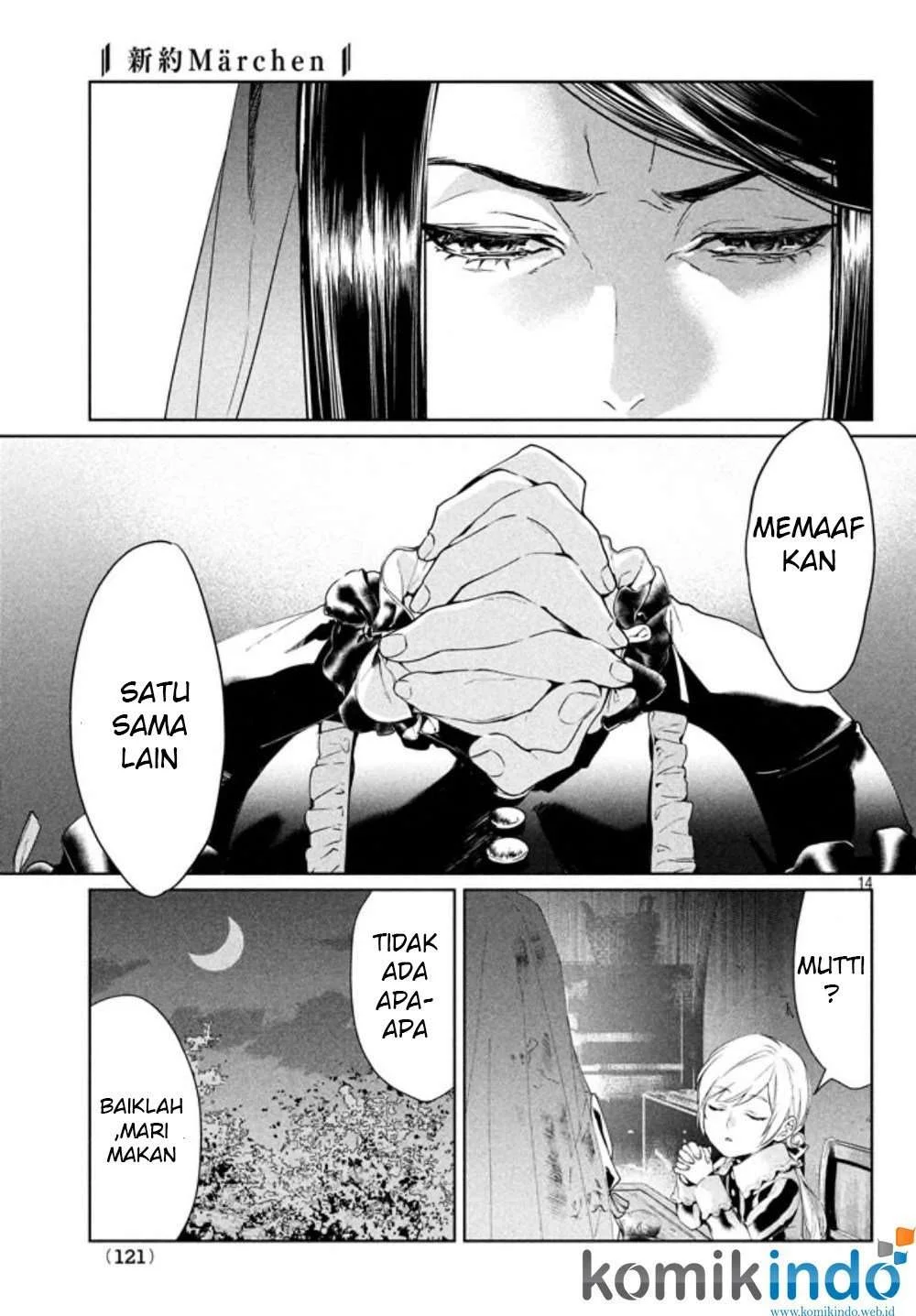 Shinyaku Märchen Bab 1 halaman 14