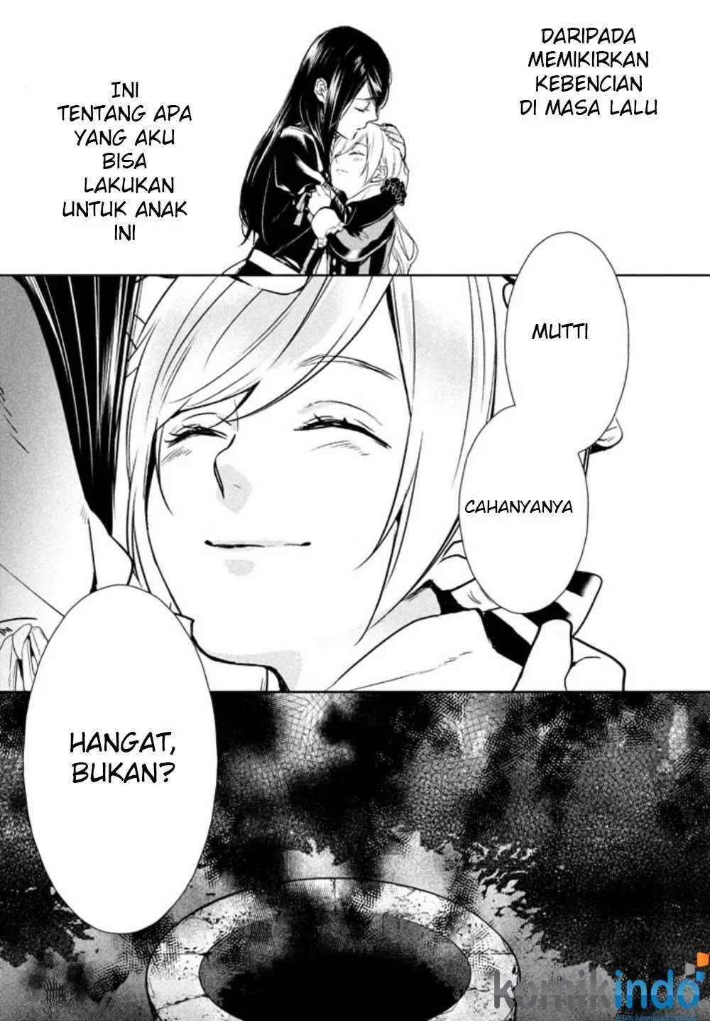 Shinyaku Märchen Bab 1 halaman 20