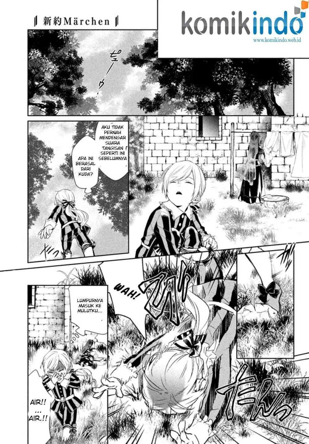 Shinyaku Märchen Bab 1 halaman 21