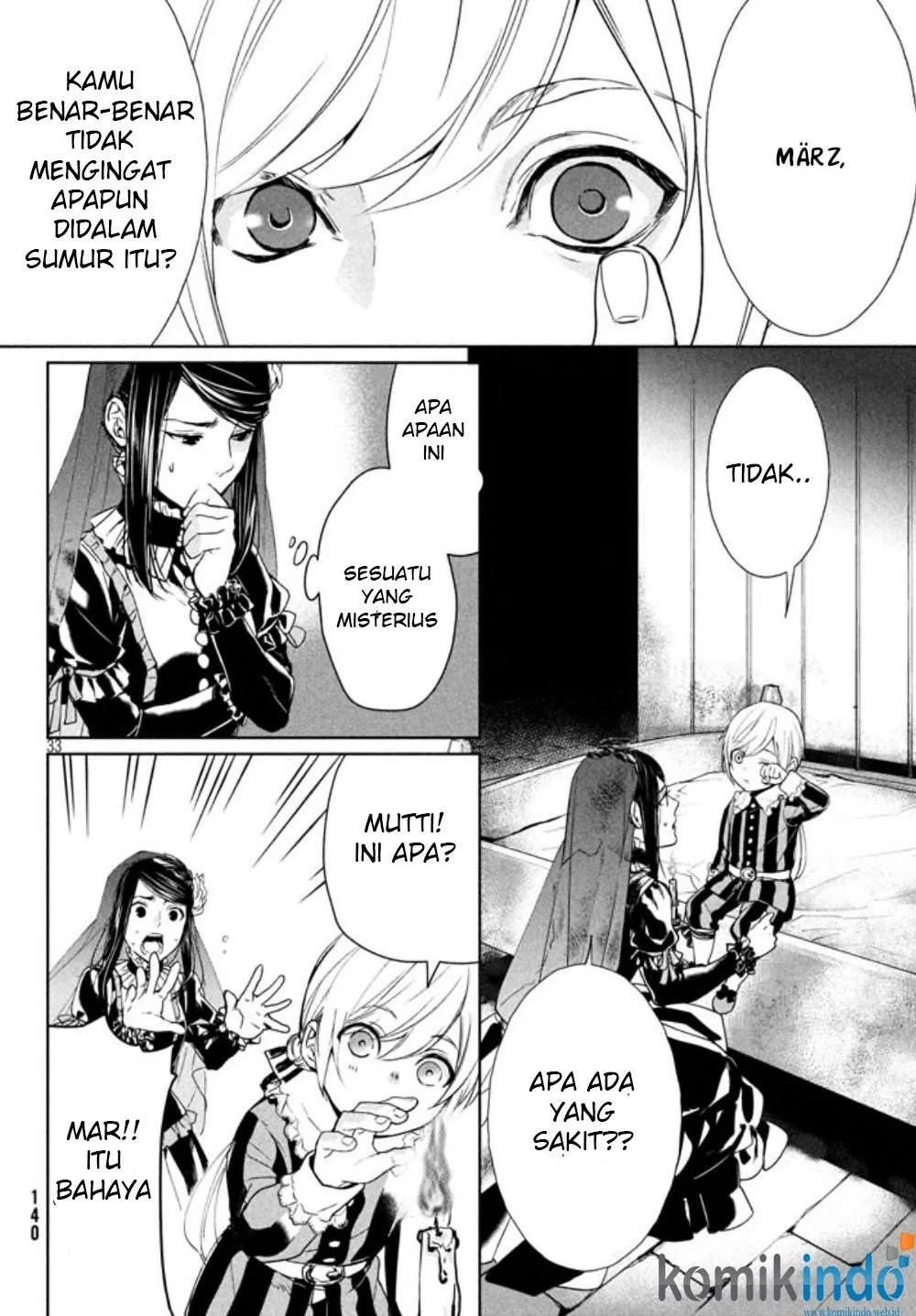 Shinyaku Märchen Bab 1 halaman 32