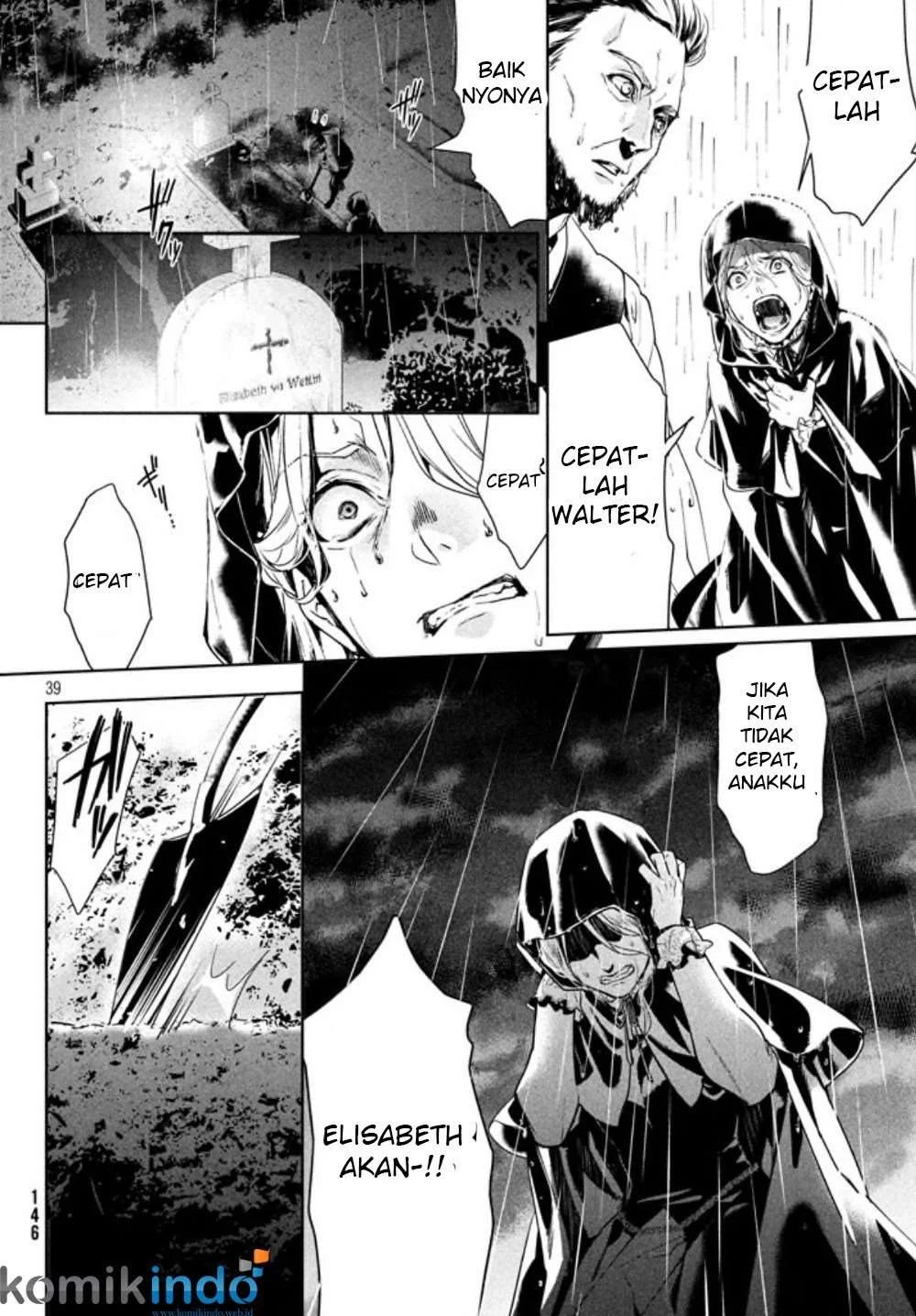 Shinyaku Märchen Bab 1 halaman 38
