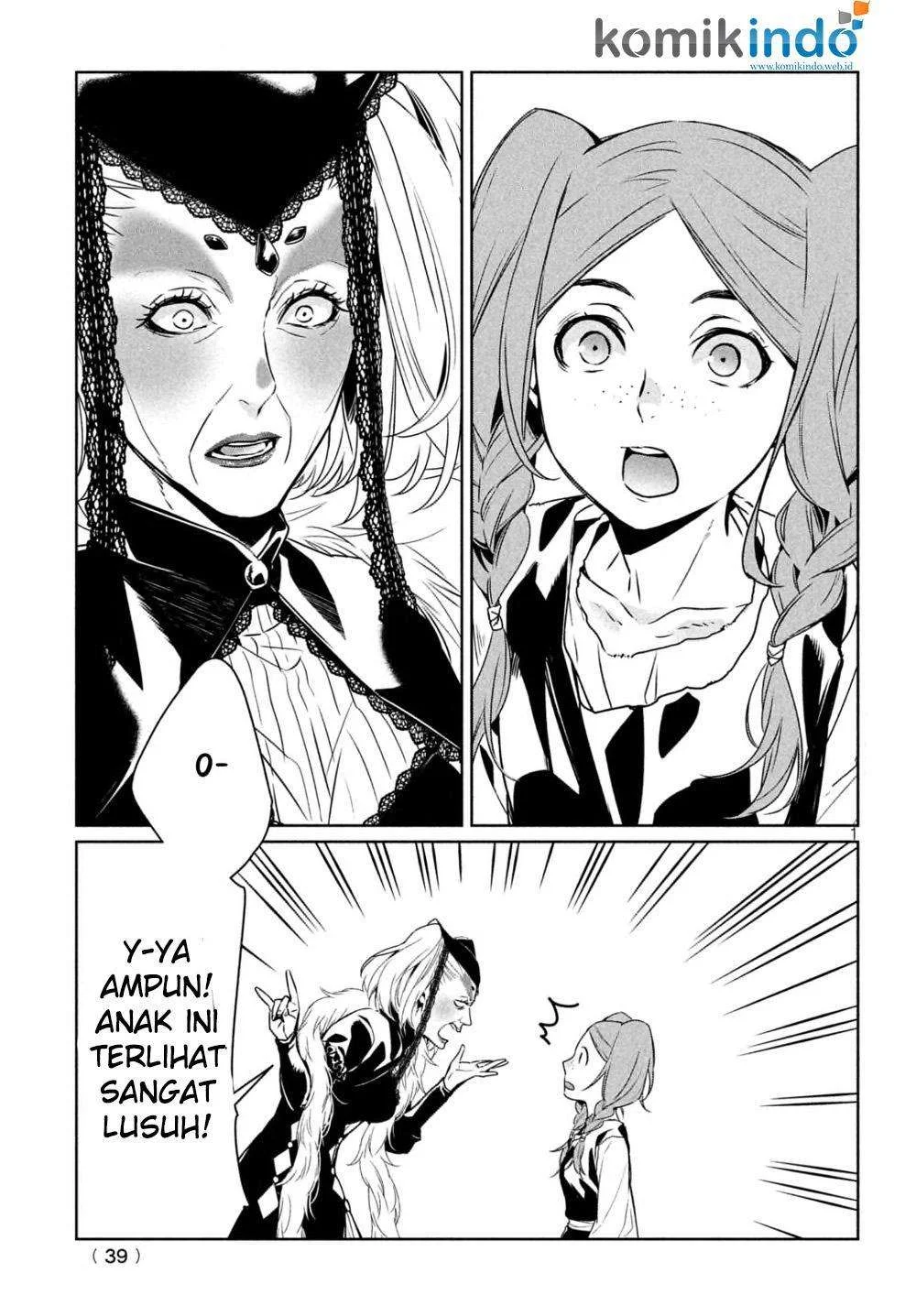Shinyaku Märchen chapter 11 halaman 2