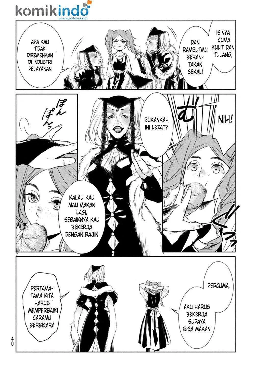 Shinyaku Märchen chapter 11 halaman 4