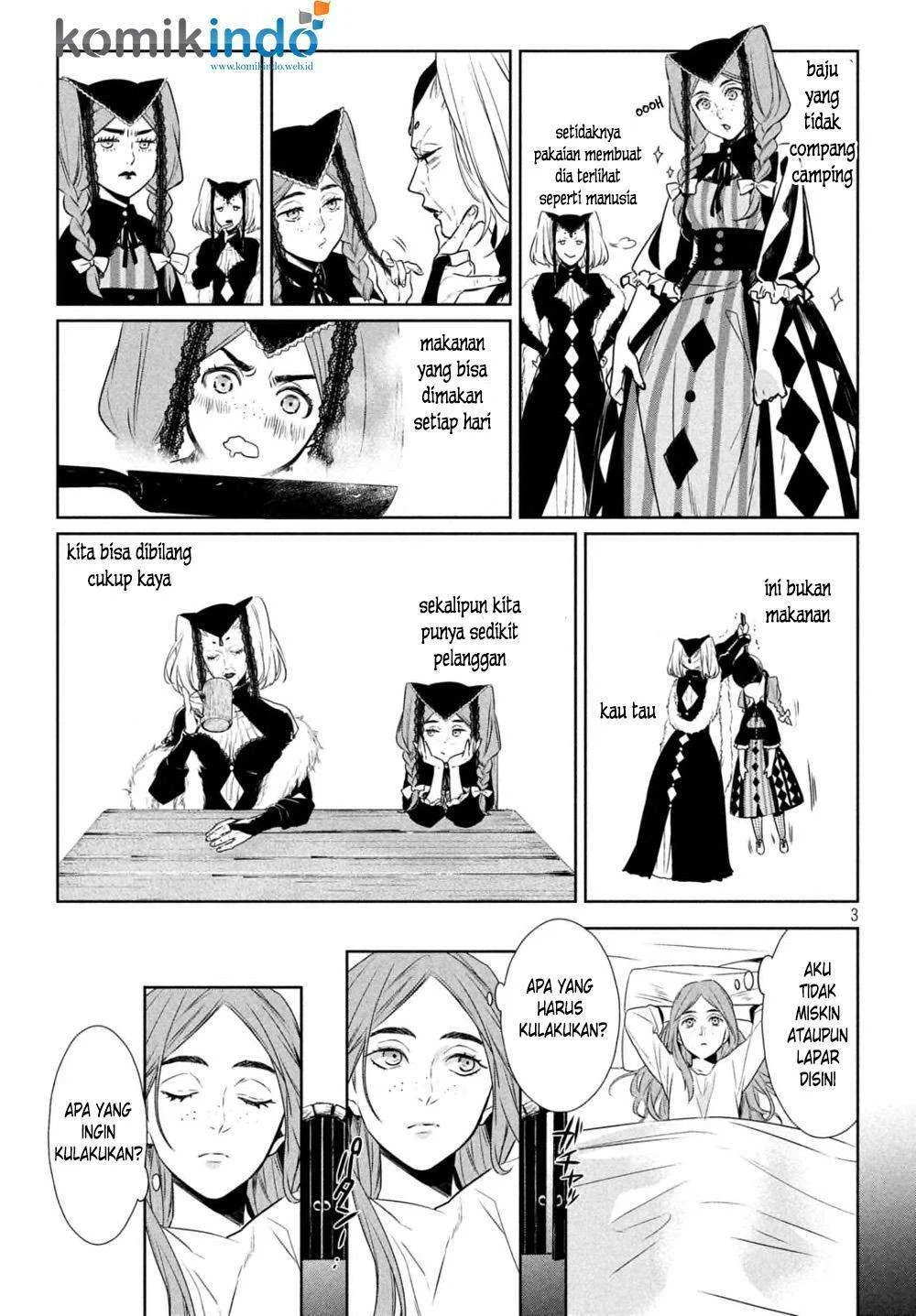 Shinyaku Märchen chapter 11 halaman 5