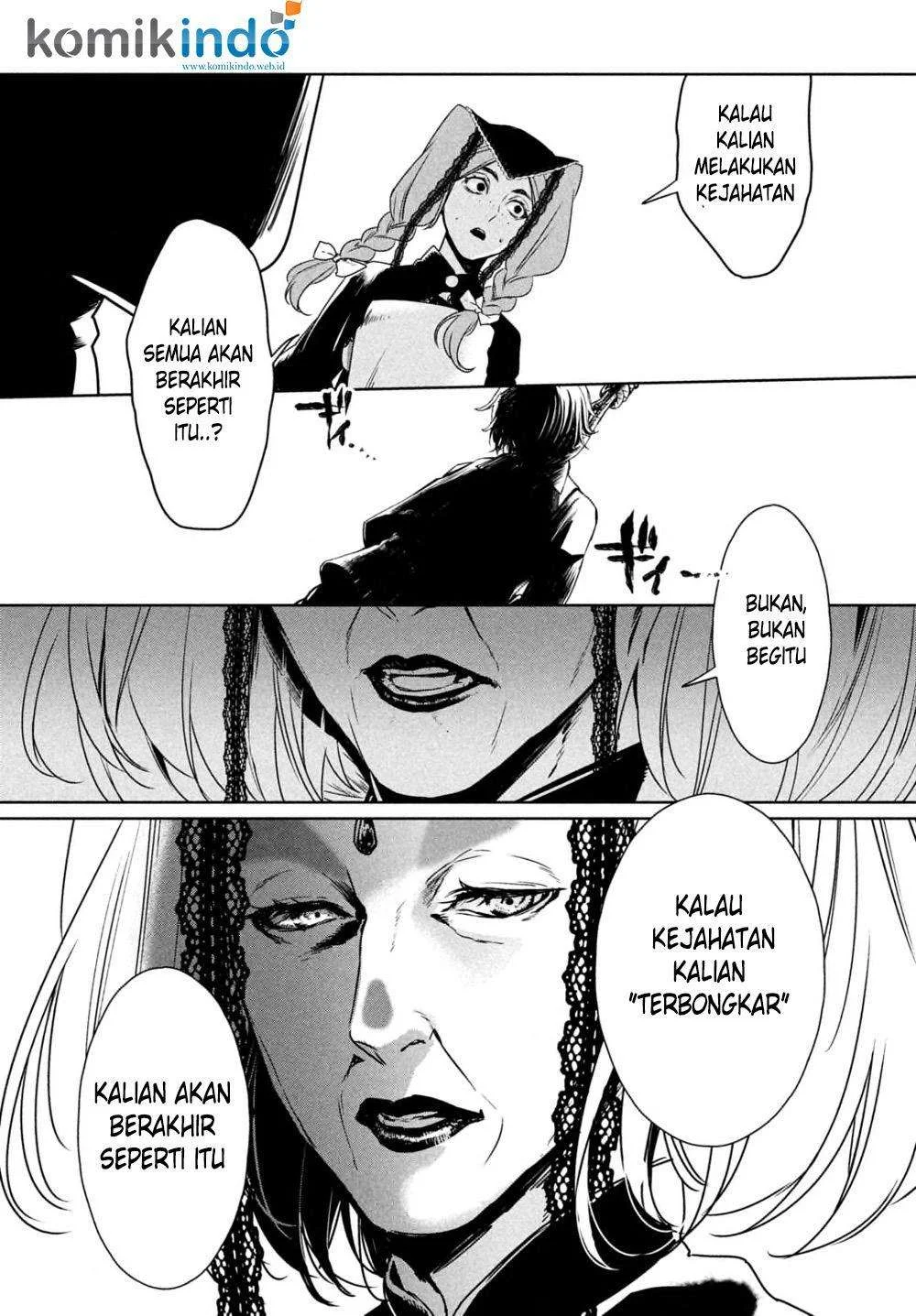 Shinyaku Märchen chapter 11 halaman 9