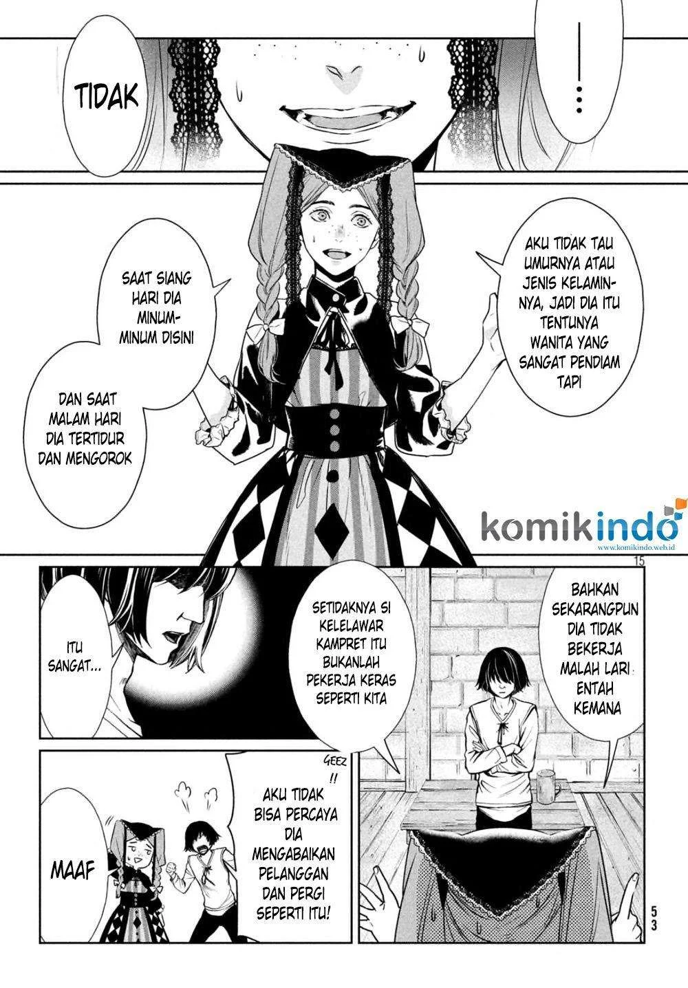 Shinyaku Märchen chapter 11 halaman 17