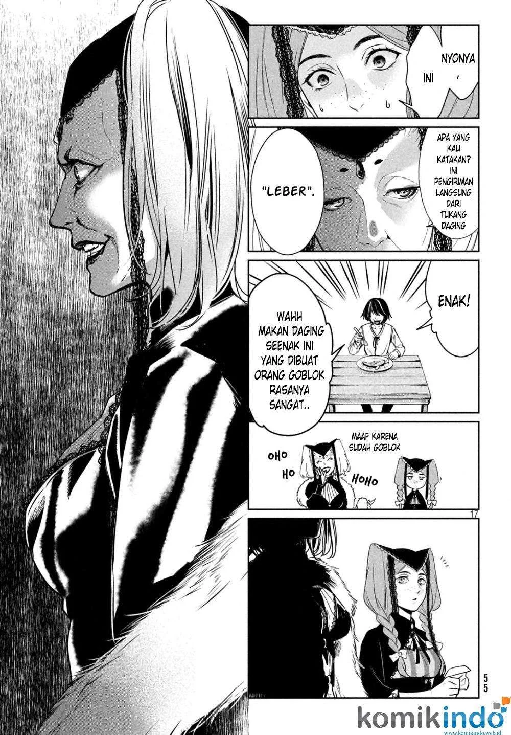 Shinyaku Märchen chapter 11 halaman 19