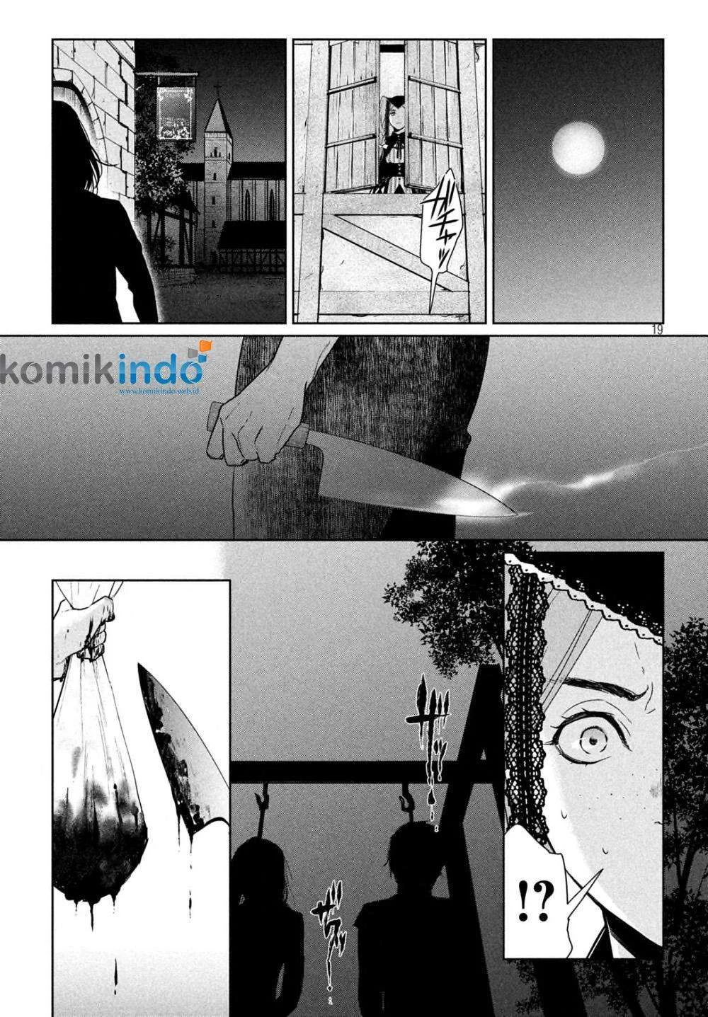 Shinyaku Märchen chapter 11 halaman 21