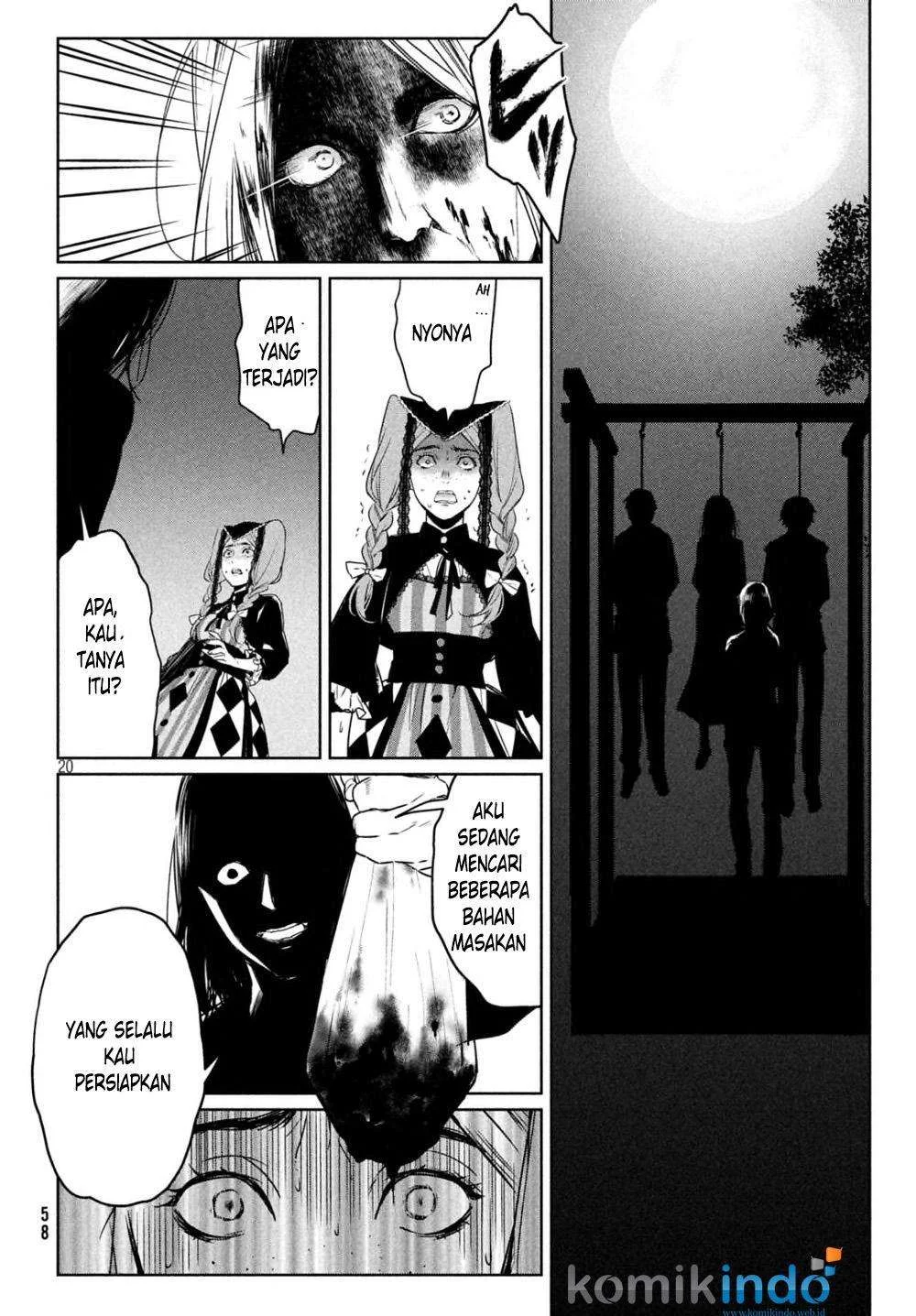 Shinyaku Märchen chapter 11 halaman 23
