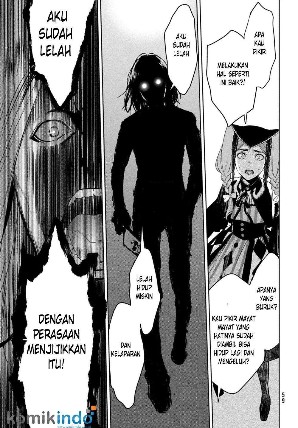 Shinyaku Märchen chapter 11 halaman 24