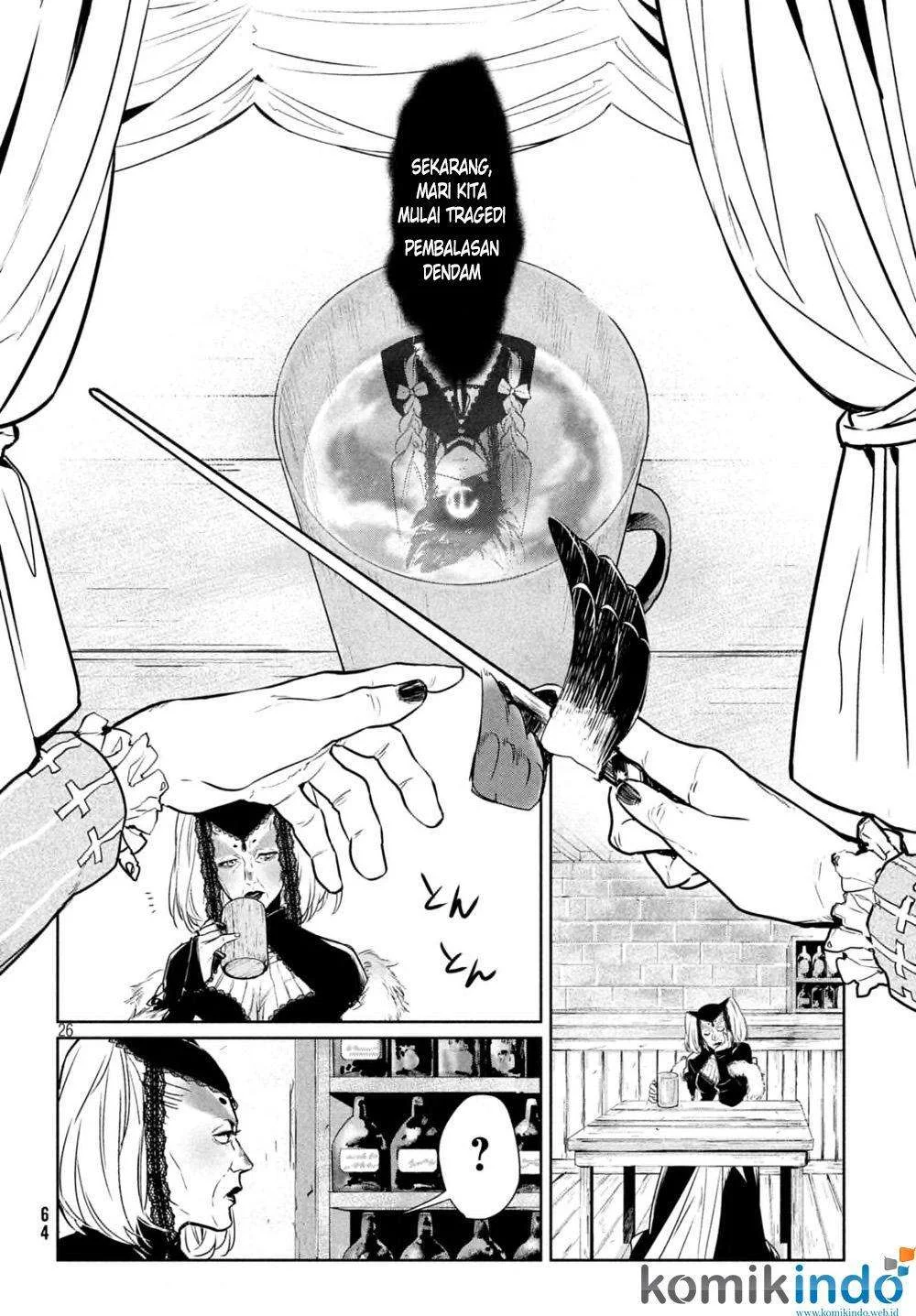 Shinyaku Märchen chapter 11 halaman 29