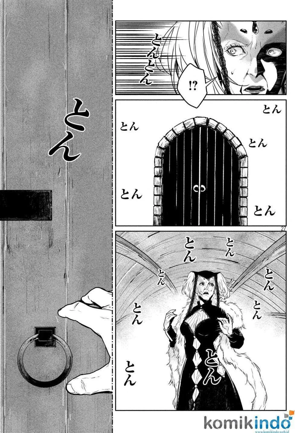 Shinyaku Märchen chapter 11 halaman 30