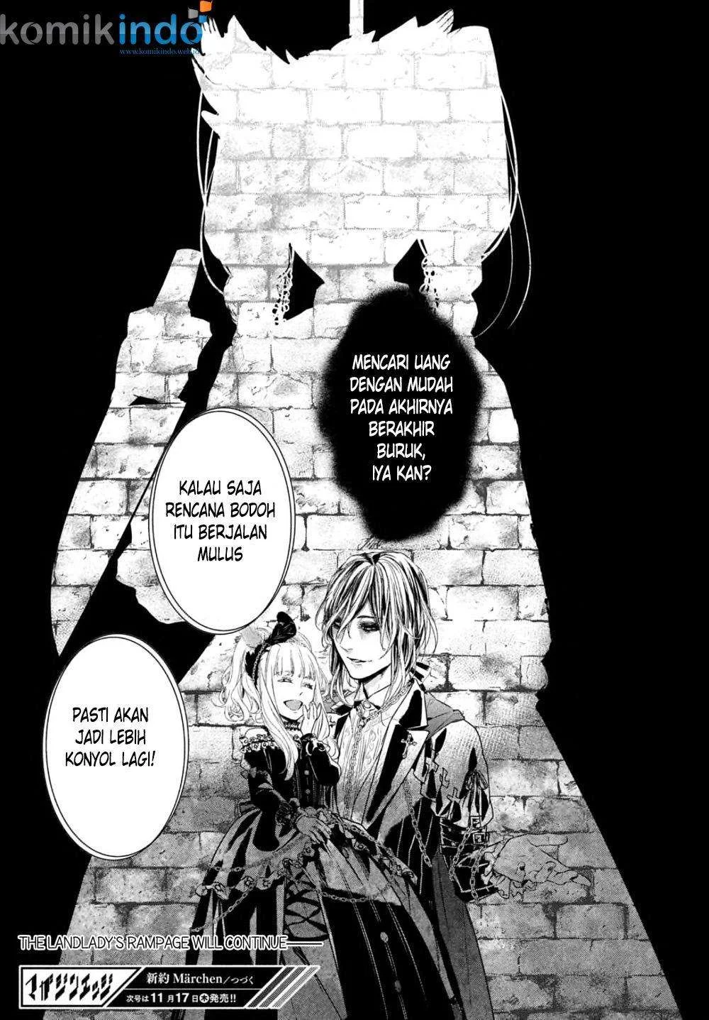 Shinyaku Märchen chapter 11 halaman 32