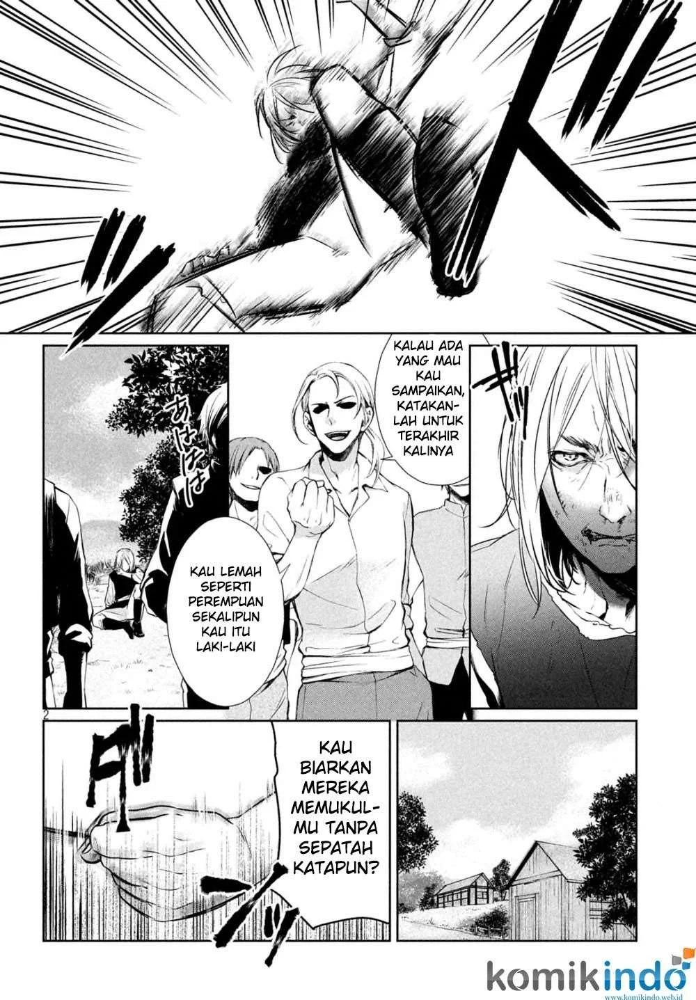 Shinyaku Märchen chapter 12 halaman 3