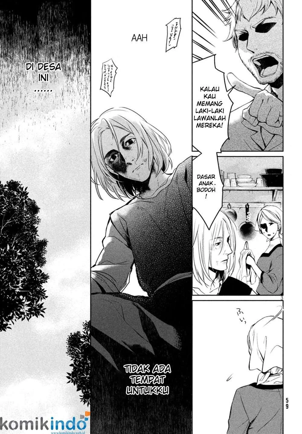 Shinyaku Märchen chapter 12 halaman 5