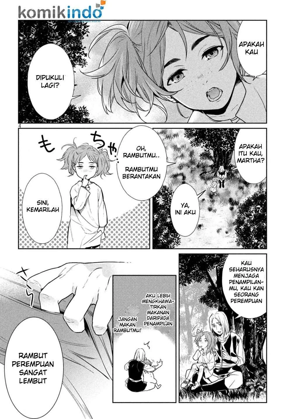 Shinyaku Märchen chapter 12 halaman 6