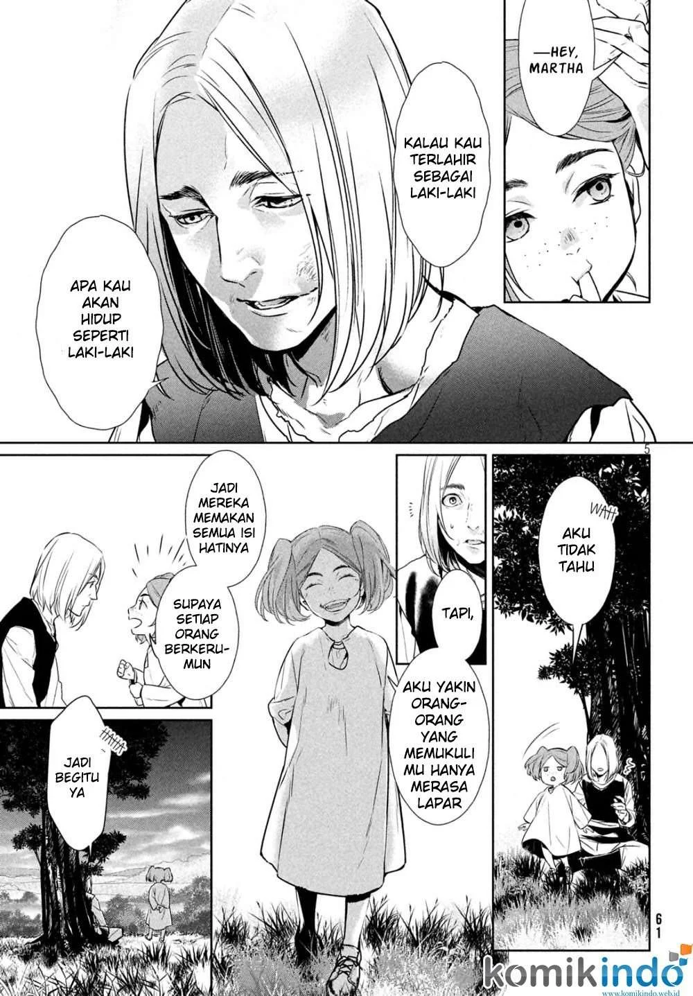 Shinyaku Märchen chapter 12 halaman 7