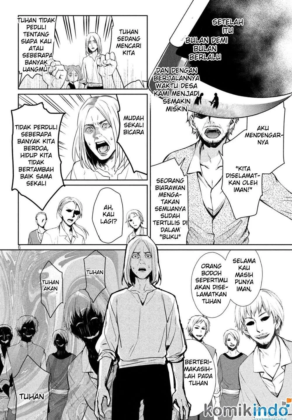 Shinyaku Märchen chapter 12 halaman 8