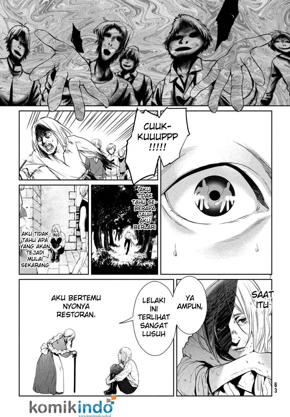 Shinyaku Märchen chapter 12 halaman 9