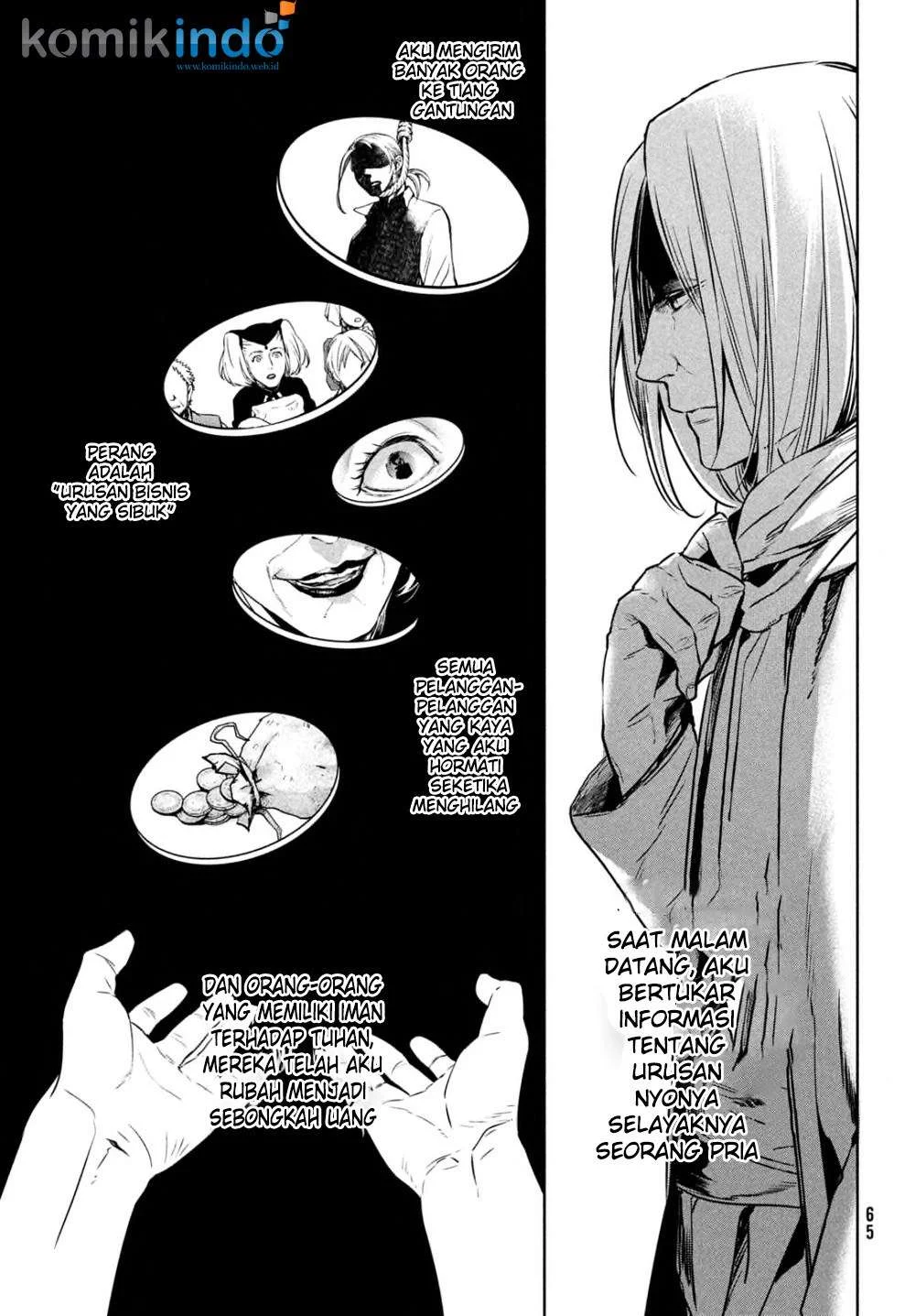 Shinyaku Märchen chapter 12 halaman 11