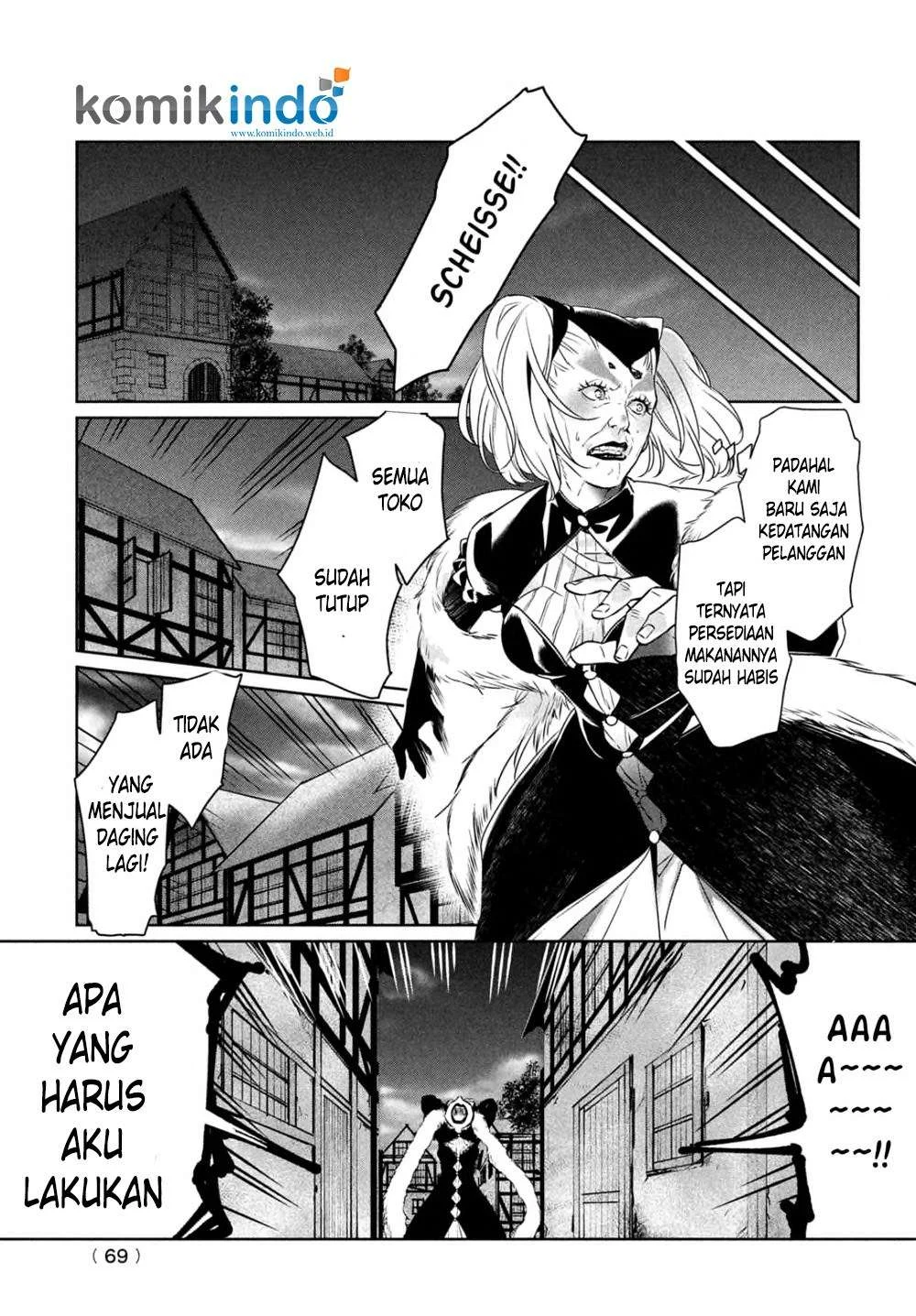 Shinyaku Märchen chapter 12 halaman 15