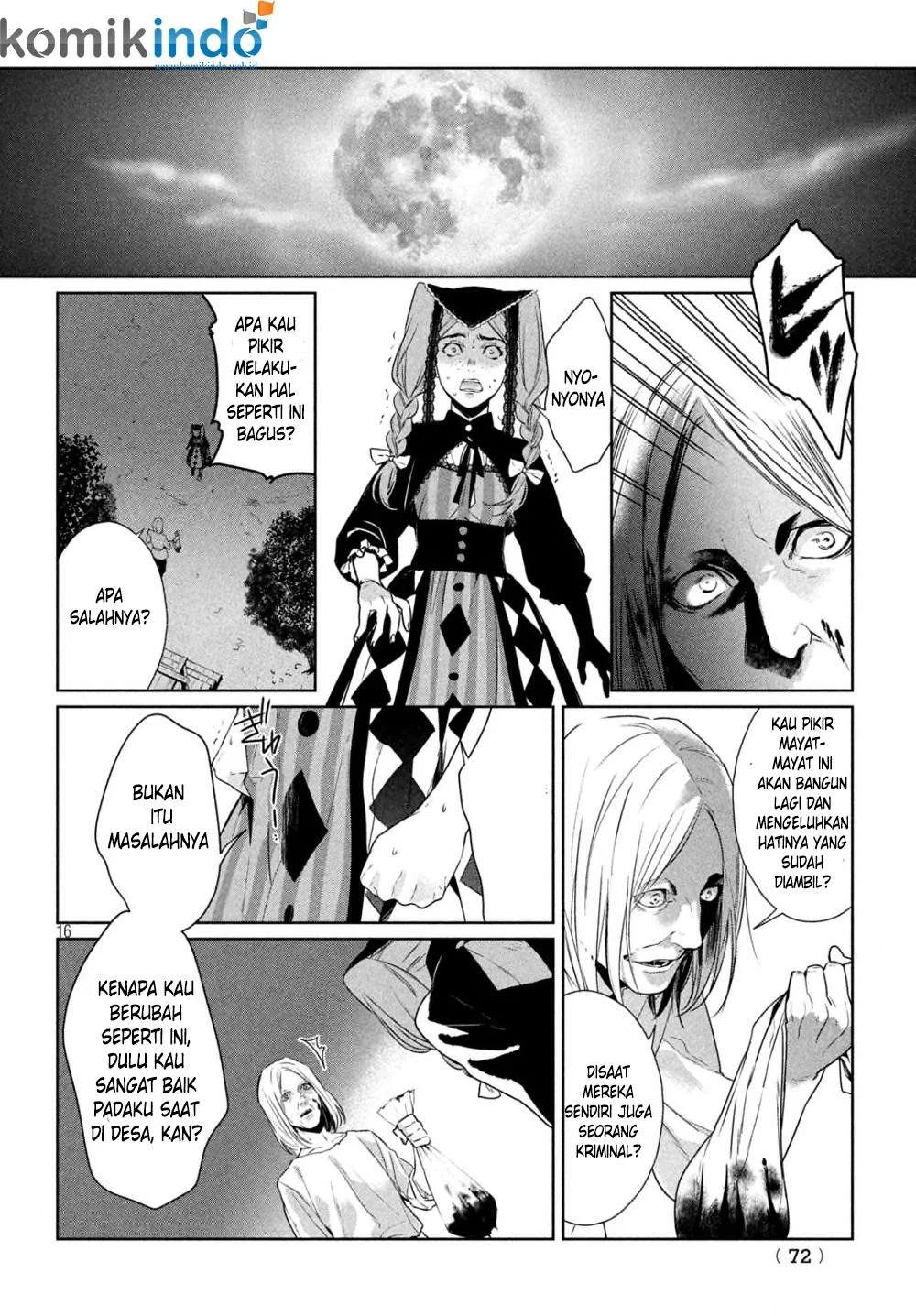 Shinyaku Märchen chapter 12 halaman 18