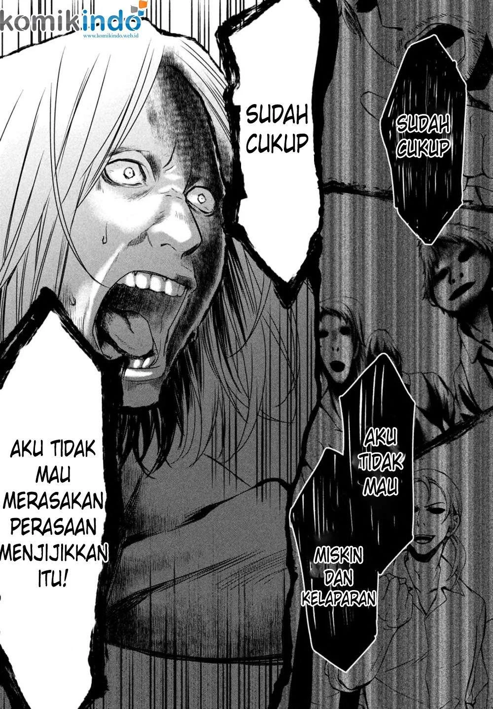 Shinyaku Märchen chapter 12 halaman 21