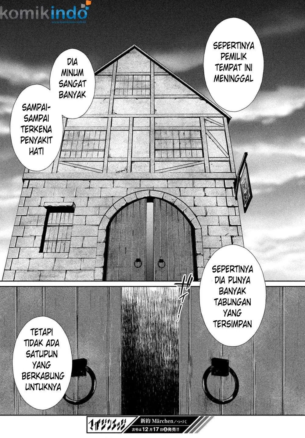 Shinyaku Märchen chapter 12 halaman 26