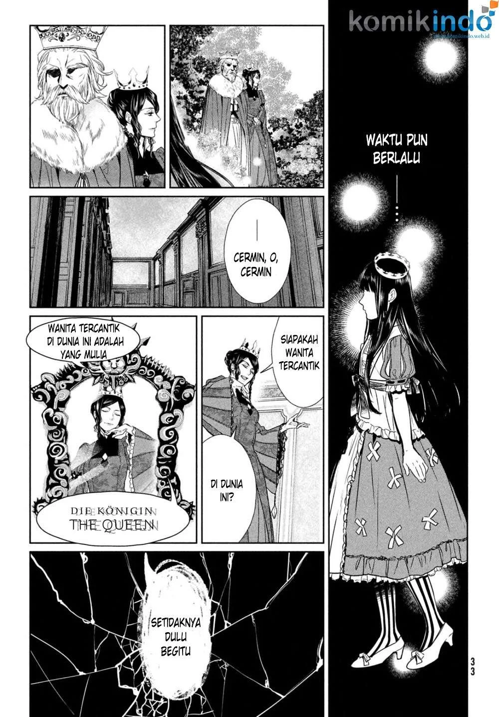 Shinyaku Märchen Bab 13 halaman 11