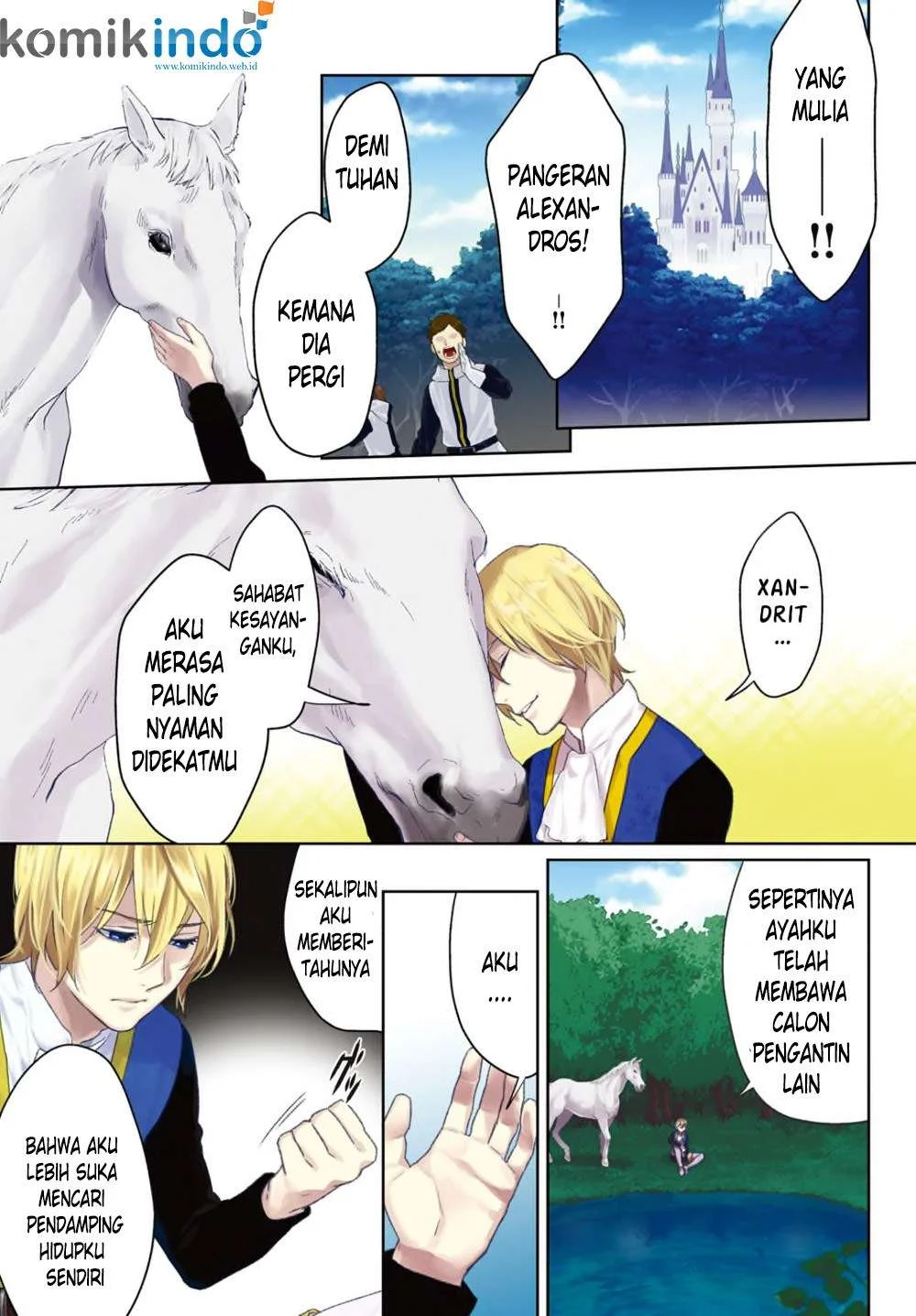 Shinyaku Märchen Bab 14 halaman 3