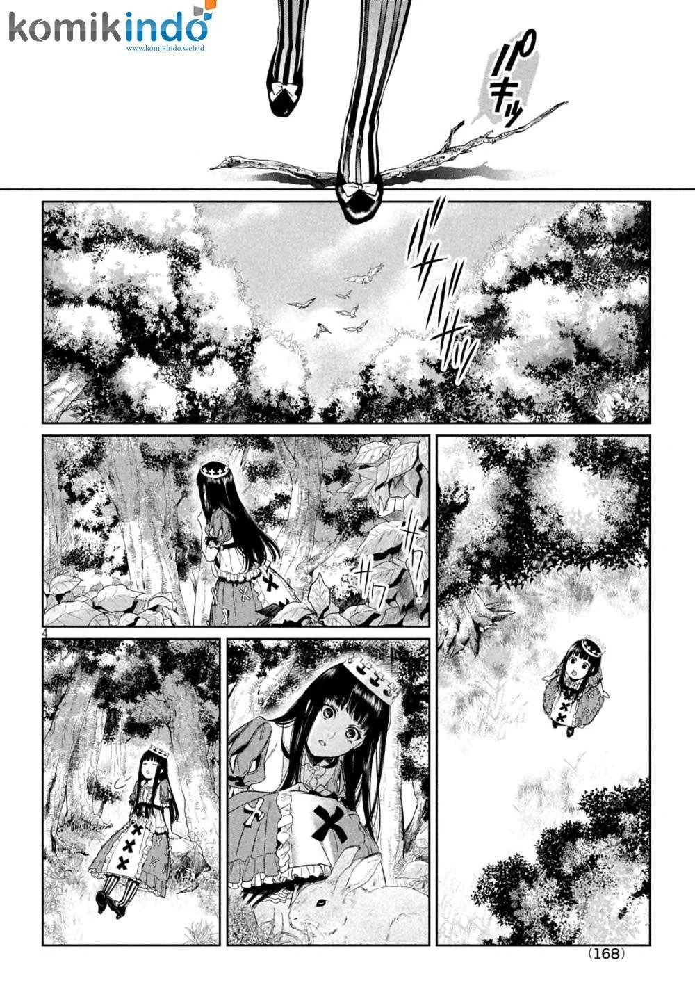 Shinyaku Märchen Bab 14 halaman 7