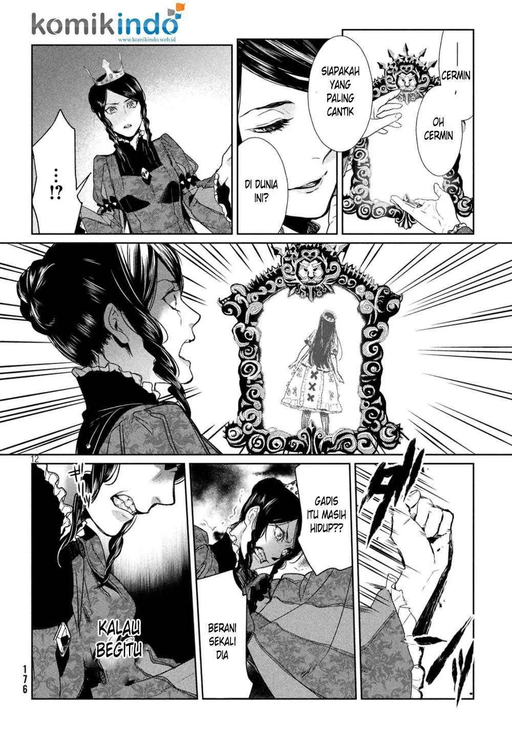 Shinyaku Märchen Bab 14 halaman 14