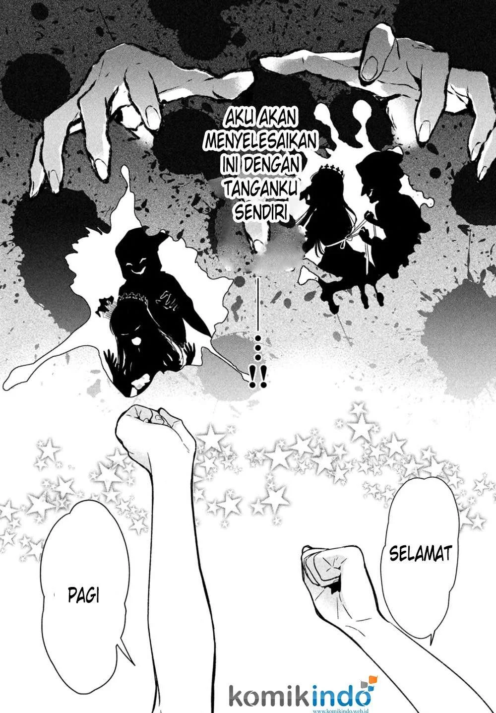 Shinyaku Märchen Bab 14 halaman 15