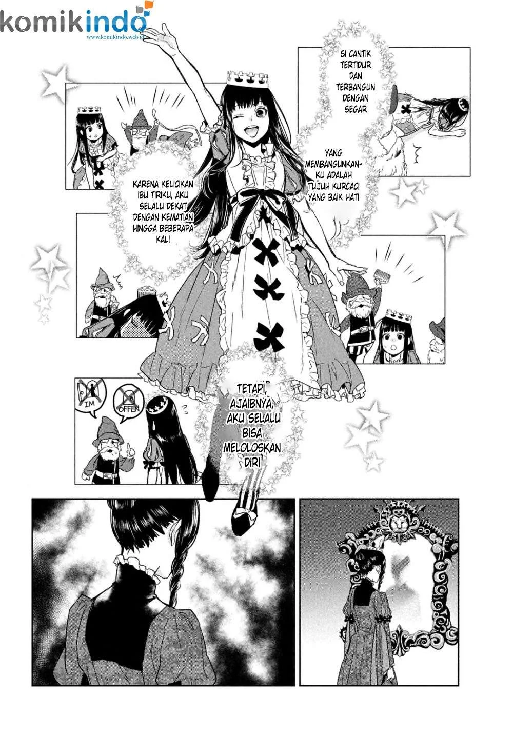 Shinyaku Märchen Bab 14 halaman 16