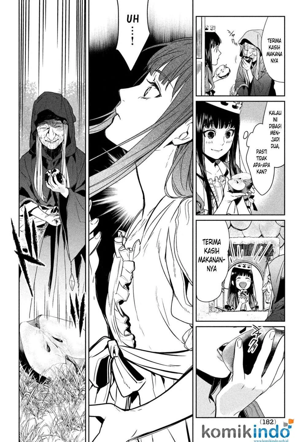 Shinyaku Märchen Bab 14 halaman 20