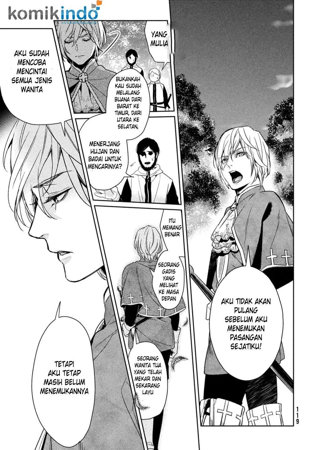 Shinyaku Märchen Bab 15 halaman 7