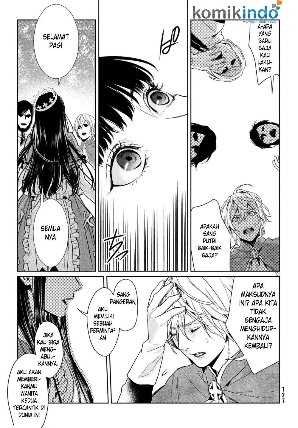 Shinyaku Märchen Bab 15 halaman 15