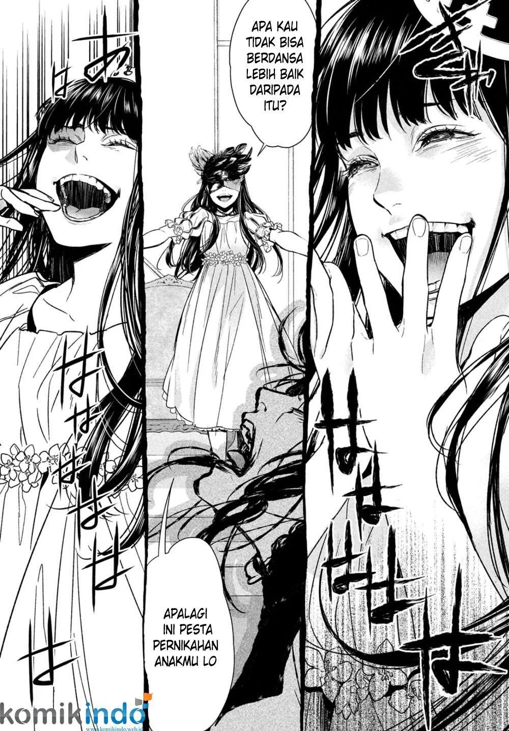 Shinyaku Märchen Bab 15 halaman 17