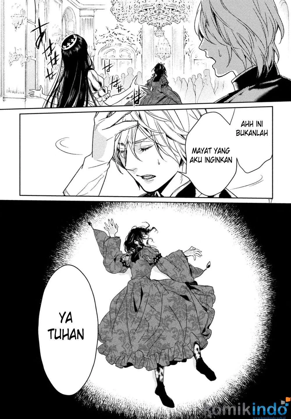 Shinyaku Märchen Bab 15 halaman 18