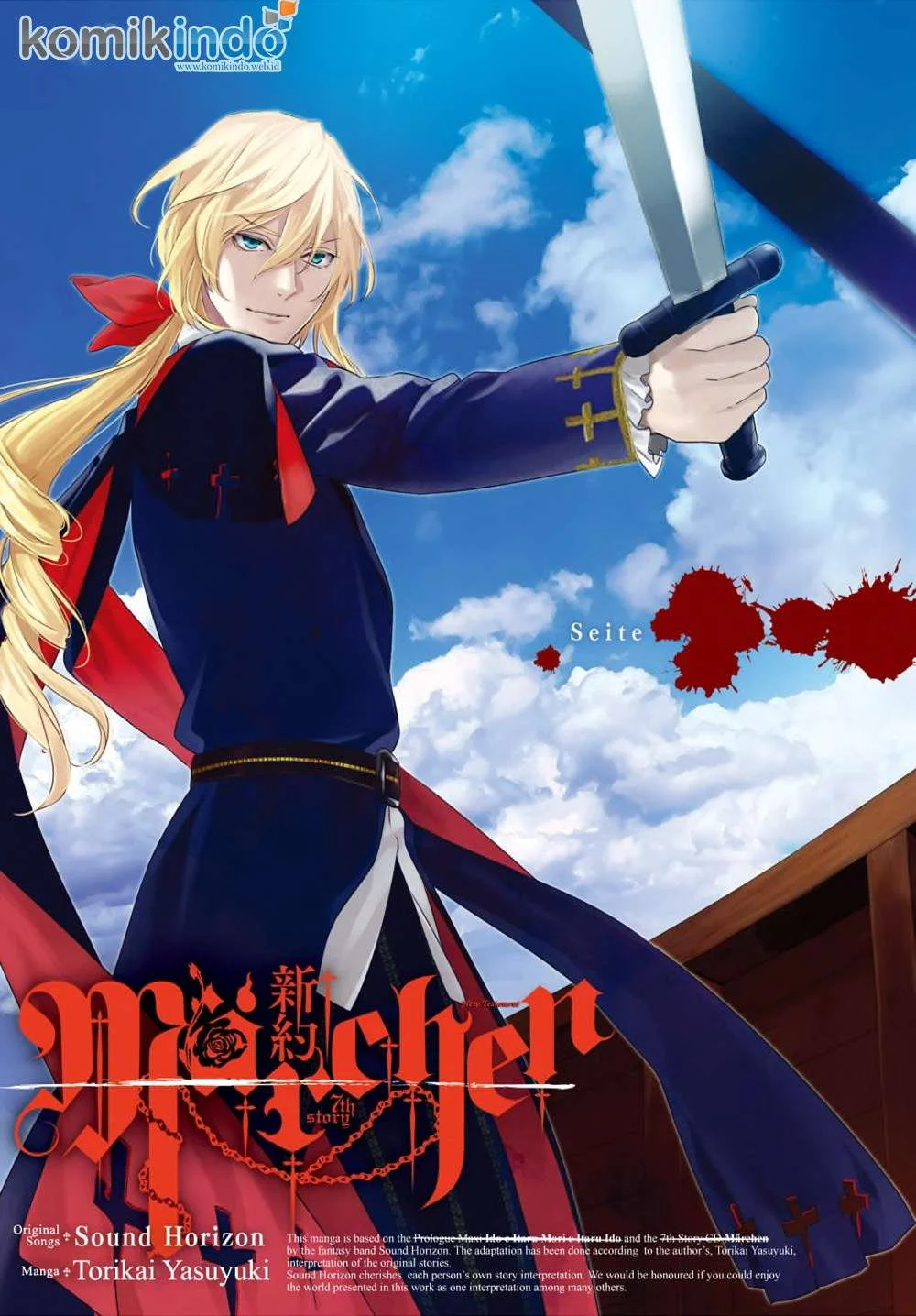 Shinyaku Märchen Bab 15 halaman 20